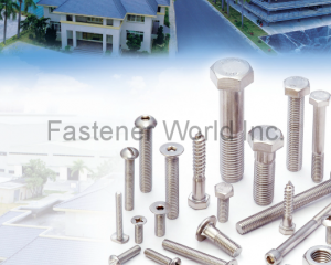 fastener-world(汎昇螺絲有限公司  )