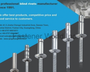 fastener-world(FOSHAN CITY GUANGQINGCHANG METAL PLASTIC CO., LTD. (powerchan) )