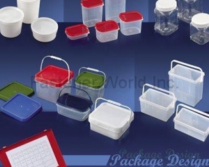 Plastic Packaging Containers(HUNG TAI ENTERPRISE CO., LTD.)
