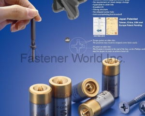 fastener-world(SUPERIOR TOOL CO., LTD. )