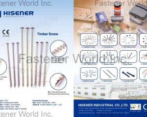 Timber Screw, Decking Screws(HISENER INDUSTRIAL CO., LTD.)