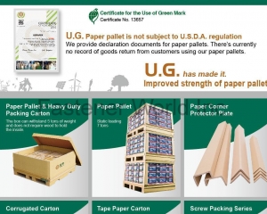 Paper Pallets(U.G. PAPER CO., LTD.)