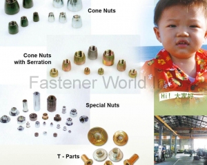 fastener-world(瑋瑩實業有限公司  )