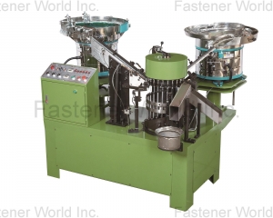 Screw Washer Assembly Machine(SHEEN TZAR CO., LTD. )