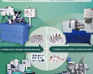Auto Feeding Tapping Machine, Automatic Assembly Machine, Rotary Index Table Special Purpose Machine, Auto. Feeding Drilling Machine(JAR HON MACHINERY CO., LTD.)