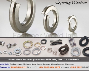 Spring Lock Washers, Double Coil Spring Lock Washers, SEMS Washers, Tooth / Flat Washers, Cotter Pins, R-Pins(CHARNG JIH ENTERPRISE CO., LTD. )
