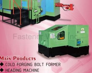 Cold Forging Bolt Former, Heading Machine, Thread Rolling Machine(Chao Jing Precise Machines Enterprise Co., Ltd. (San Sing Screw Forming Machines))