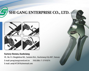 MT100 tensioning tool(SHI GANG ENTERPRISE CO., LTD.)