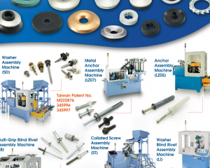 Washer Assembly Machine(SD),Metal Anchor Assembly Machine(LZ07),Anchor Assembly Machine(LZO5),Multi-Grip Blind Rivet Assembly Machine(LB),Collated Screw Assembly Machine(ST),Washer Blind Rivet Assembly Machine(L1)(UTA)