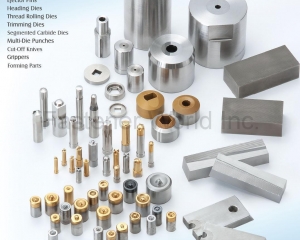 Header Punches,6-Lobe Header Punches,Hex Header Punches,Square Header Punches,Pin Punches,Customization,Ejector Pins,Headling Dies,Thread Rolling Dies,Trimming Dies,Segmented Carbide Dies,Multi-Die Punches,Cut-Off Knives,Grippers,Forming Parts(YI TI MOLD ENTERPRISE CO., LTD. )