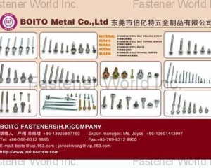 Stainless steel screw, BI-Metal Screw, Carbon steel screws, Coated screws(GUANGDONG BOITO CONSTRUCTION TECHNOLOGY CO., LTD. )