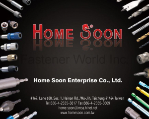 fastener-world(HOME SOON ENTERPRISE CO., LTD.  )