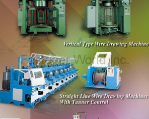 Vertical Type Wire Drawing Machine, Straight Line Wire Drawing Machine With Tunner Control, Wire/Bar Straightening & Cutting Machine(AN CHEN FA MACHINERY CO., LTD. )