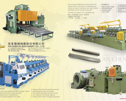 Straight line wire drawing machine with computer control,Continuous wire drawing machine,Vertical type wire drawing machine,Vertical type wire drawing & ribbing machiner,Wire/bar straightening & cutting machine,Mechanical wire descaling machine,Metal wire shaving machine,Spooler take-up device,Continuous wire drawing machine (Skin-pass),Ancillary equipment(AN CHEN FA MACHINERY CO., LTD. )