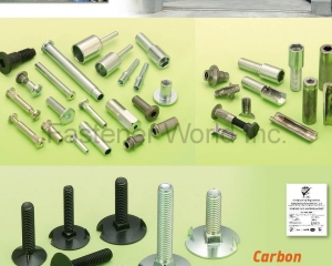 Cold Forged Parts, Elevator Bolt, Screw For Furniture, Bolt & Amp. Nuts, Concrete Screw(HSIANG HSING SCREW BOLT CO., LTD. )