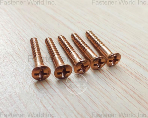 Silicon Bronze Wood Screws R&P Oval Head (Chongqing Yushung Non-Ferrous Metals Co., Ltd.)