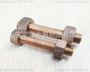 Copper bolts phosphor bronze studbolts C51000 C521000 C83600(Chongqing Yushung Non-Ferrous Metals Co., Ltd.)