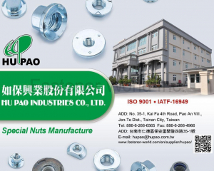 Special Nuts(HU PAO INDUSTRIES CO., LTD. )