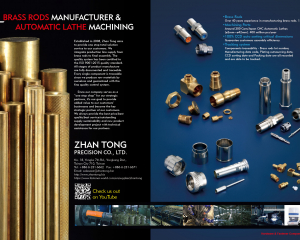 Brass Rods, Automatic Lathe Machining, Machining Parts(Zhan Tong Precision Co., Ltd.)
