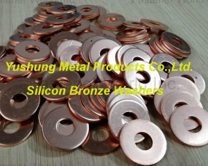 (Chongqing Yushung Non-Ferrous Metals Co., Ltd.)