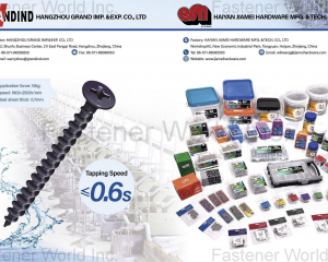 Fastener: Screws, Bolts, Nuts, Washer... Hardware & Shapes: Braces, Hinge, Clamps, Tube, Sheets... Security Products: Locks, Hasps... DIY Packaging: Paper Box, Poly Bags, Plastic Drum, Plastic Jar, Plastic Box, Kit Package, Double Blister, Blister Card...(Hangzhou Grand Imp.& Exp. Co., Ltd. (Haiyan Jiamei Hardware))