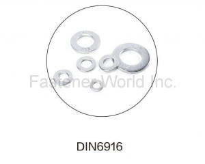 WASHERS_DIN6916(SSF INDUSTRIAL CO., LIMITED)