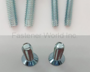 fastener-world(曜維貿易有限公司 )