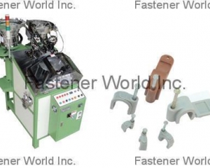 Cable Clip & Nail Assembly Machine(ZEN-YOUNG INDUSTRIAL CO., LTD. )
