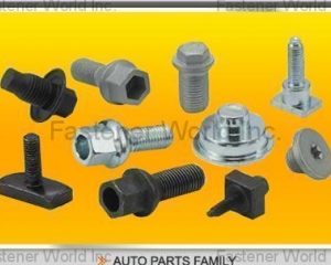 Auto parts(AT-HOME ENTERPRISE CO., LTD. )