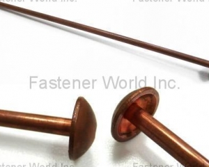 fastener-world(舜倡發企業股份有限公司  )