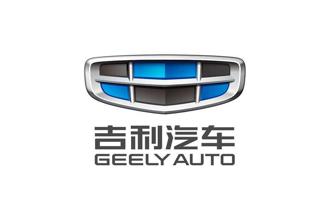 Geely_Automobile_Joint_Venture_Vietnam_8920_0.jpg