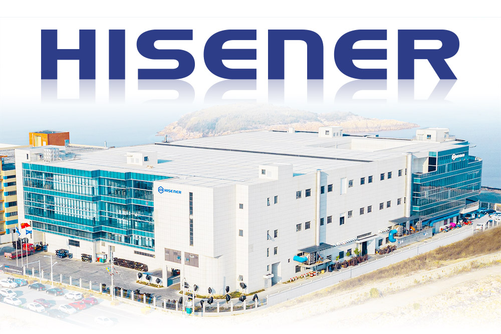 Hisener_new_factory_8937_2.jpg