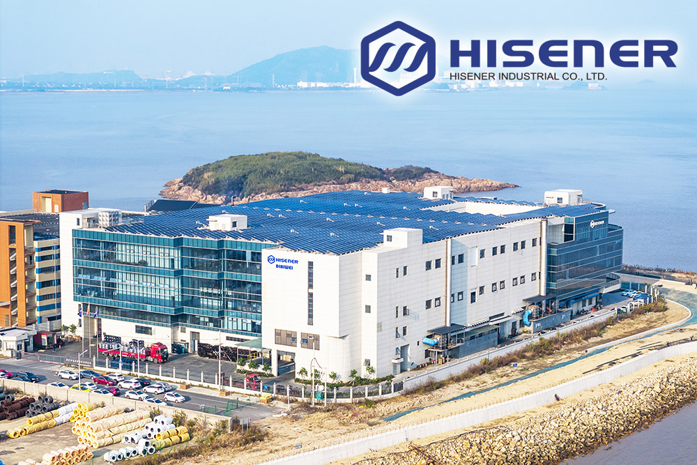 Hisener_new_factory_9158_1.jpg Hisener_new_factory_9158_1.jpg