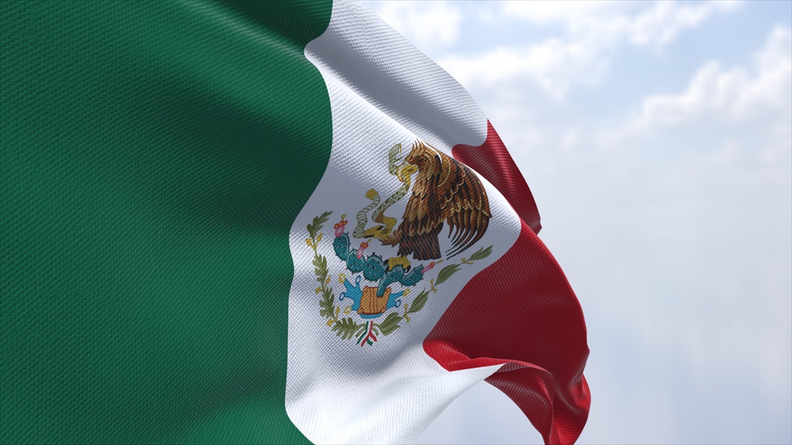 Mexico_Seeks_to_Strengthen_Auto_Supply_Chain_Through_Greater_Local_Sourcing_Shutterstock_9534_0.jpg