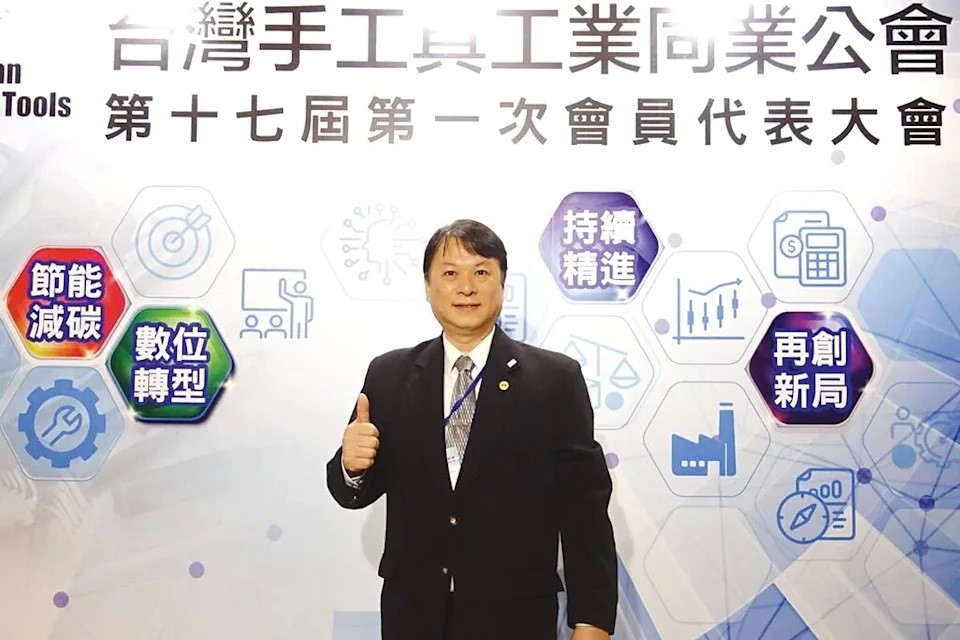 Wu_Zhi_Hsieh_Takes_Helm_of_THTMA_9273_0.jpg