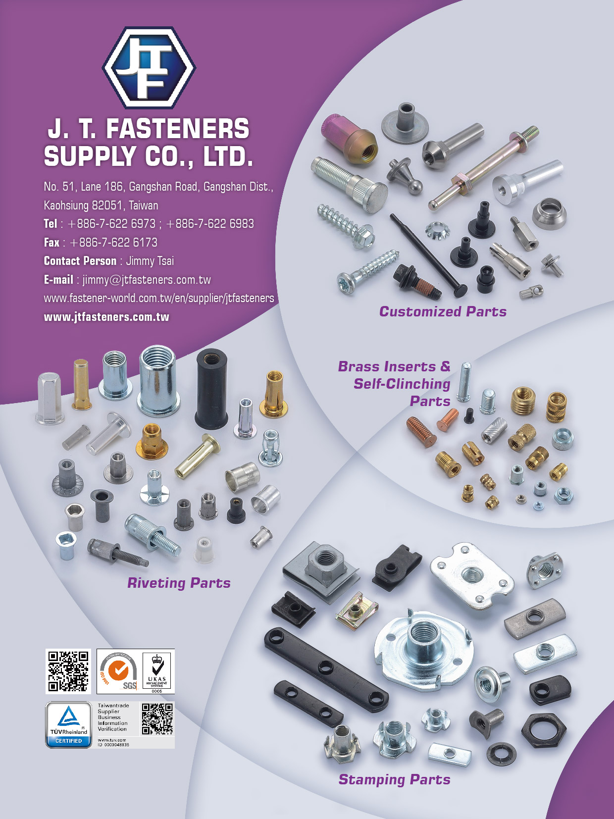 金祐昇實業有限公司 (J. T. Fasteners Supply Co., Ltd.)  電子型錄專區