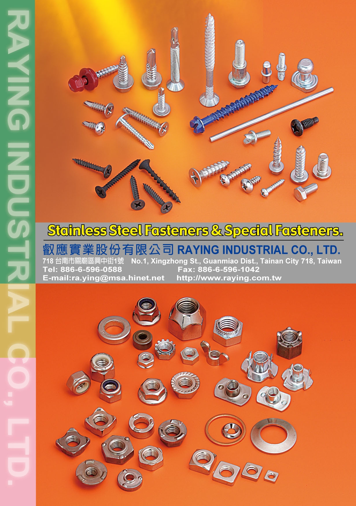 RAYING INDUSTRIAL CO., LTD.  Online Catalogues
