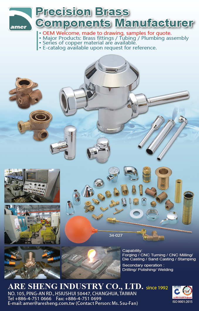 ARE SHENG INDUSTRY CO., LTD. Online Catalogues