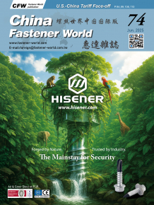 China Fastener World_74