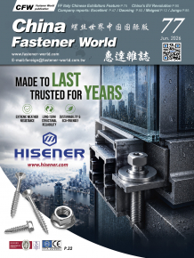 China Fastener World_77