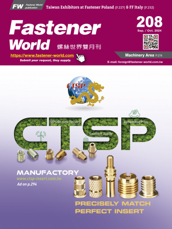 Fastener World208