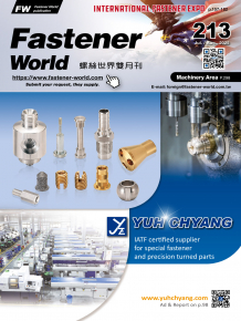 Fastener World_213