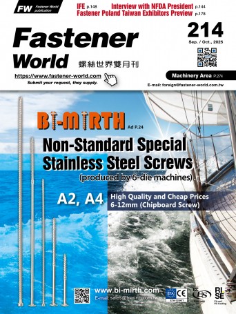 Fastener World214