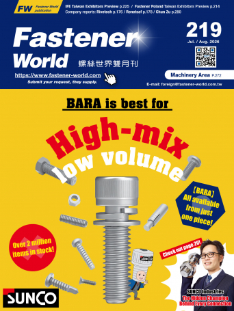 Fastener World219