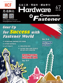 Hardware & Fastener Components_67