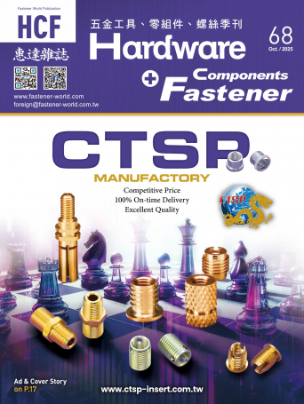 Hardware & Fastener Components68