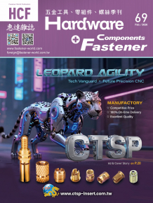 Hardware & Fastener Components_69