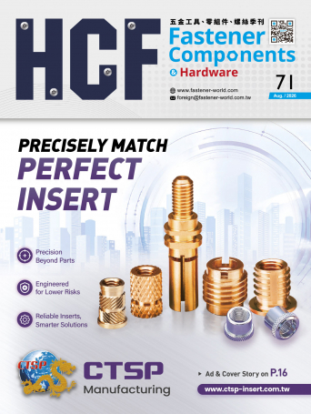 Hardware & Fastener Components71