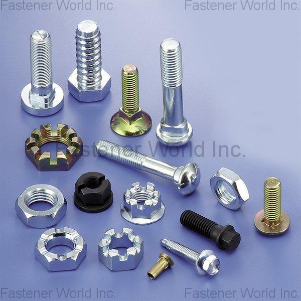 SHIH HSANG YWA INDUSTRIAL CO., LTD.  , SPECIAL PARTS PER CUSTOMER`S DRAWING , Special Parts