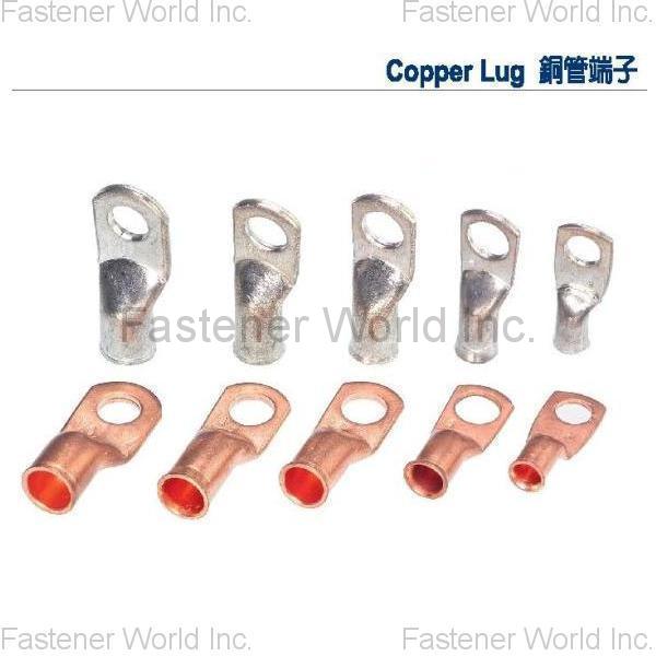 UTA AUTO INDUSTRIAL CO., LTD. , Cable Lugs – Copper lugs, tubular lugs (CL) , Auto Repair Accessories